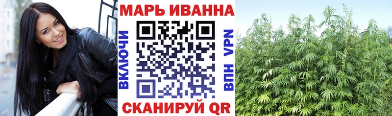 Где продают наркотики Дальнереченск СОЛЬ  Меф мяу мяу  ГАШ  АМФ  Cocaine 
