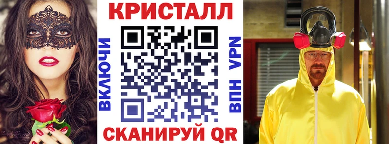 Амфетамин 98% Дальнереченск