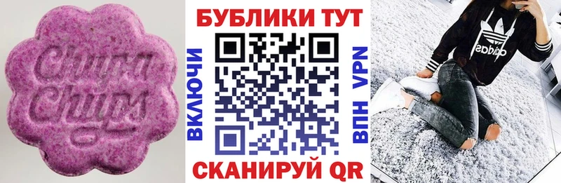 ЭКСТАЗИ бентли  ссылка на мегу как зайти  darknet формула  Дальнереченск 