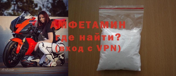 марки lsd Горнозаводск