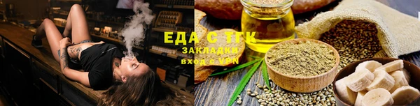 MDMA Горно-Алтайск