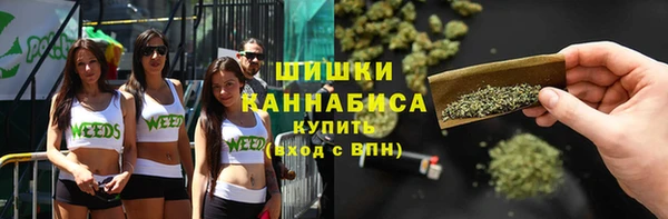 MDMA Горно-Алтайск