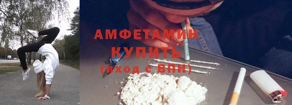 марихуана Горняк