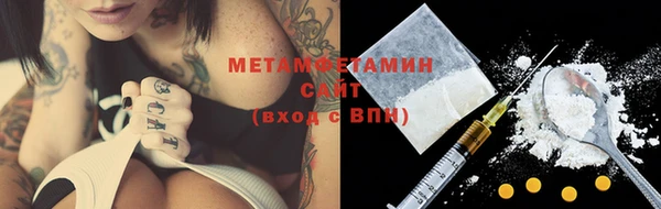 марки lsd Горнозаводск