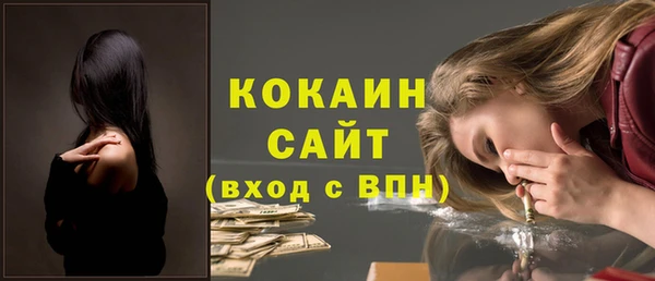 марки lsd Горнозаводск