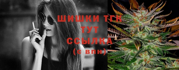 марки lsd Горнозаводск