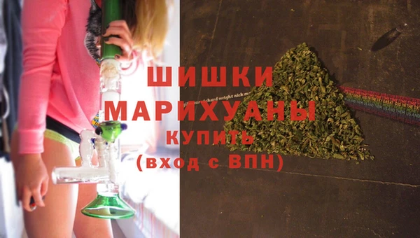 MDMA Горно-Алтайск