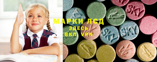 винт Вязьма