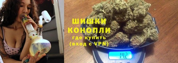MDMA Горно-Алтайск