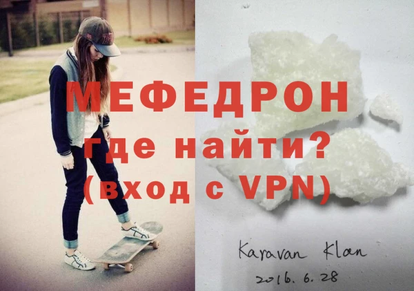 марки lsd Горнозаводск
