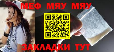 МДПВ Коммунар