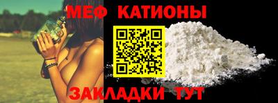 МДПВ Коммунар