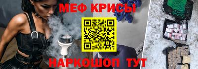 МДМА Конаково