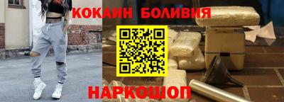 метадон Комсомольск-на-Амуре