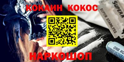 МДМА Конаково