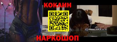 МДПВ Коммунар