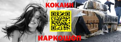 метадон Комсомольск-на-Амуре