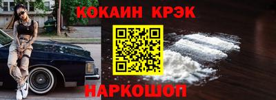 МДМА Конаково