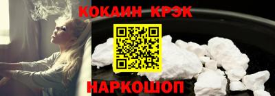 МДМА Конаково