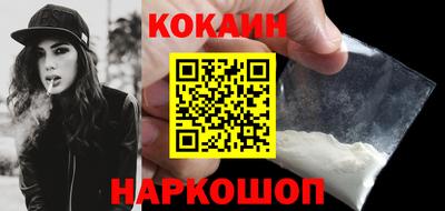 МДМА Конаково