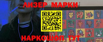 МДПВ Коммунар