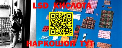 МДПВ Коммунар