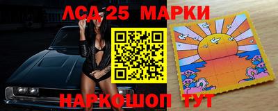 метадон Комсомольск-на-Амуре