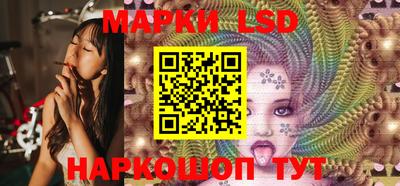 МДМА Конаково