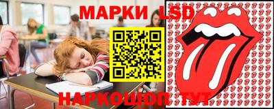метадон Комсомольск-на-Амуре