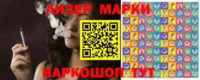 метадон Комсомольск-на-Амуре
