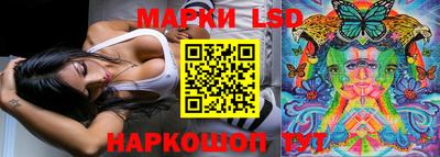 метадон Комсомольск-на-Амуре