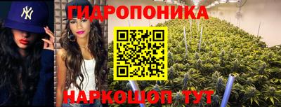 метадон Комсомольск-на-Амуре