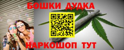 МДПВ Коммунар