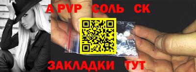 МДПВ Коммунар