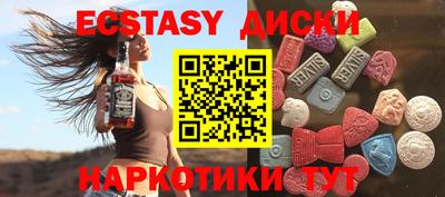 МДПВ Коммунар
