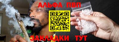МДМА Конаково