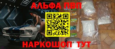 МДПВ Коммунар