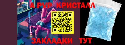 МДПВ Коммунар