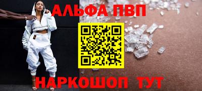 МДПВ Коммунар