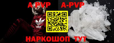 МДПВ Коммунар