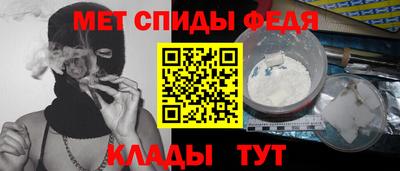 МДМА Конаково