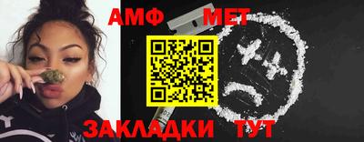 МДПВ Коммунар