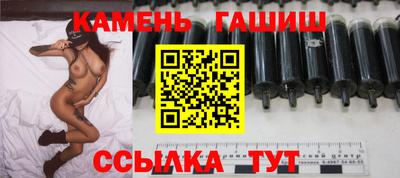 МДМА Конаково