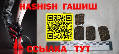 МДМА Конаково