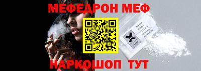 метадон Комсомольск-на-Амуре