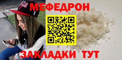 МДПВ Коммунар