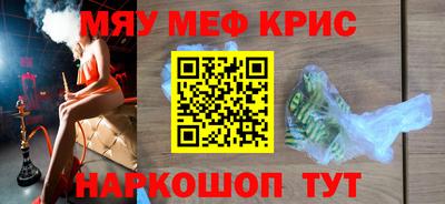 МДПВ Коммунар