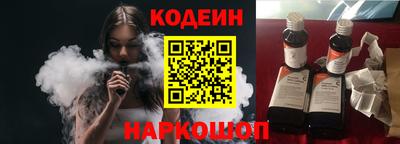 МДПВ Коммунар