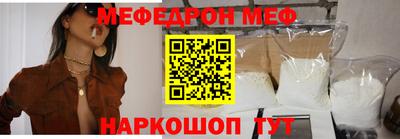 метадон Комсомольск-на-Амуре