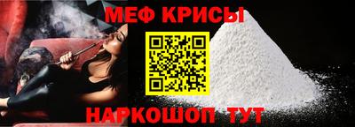 МДПВ Коммунар